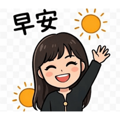 真心純粹善良/滿滿愛❤️的正能量