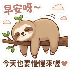 ユウランのゆったり日常 part1