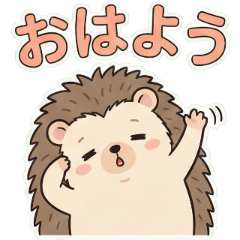 Riko's Soft Workday Stickers part1