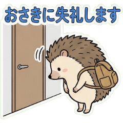 Riko's Soft Workday Stickers part2