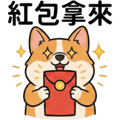 Corgi Magic: Luck & Wealth Right Away!