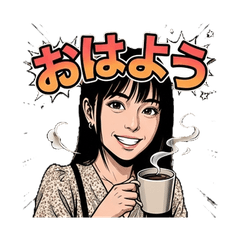 極限早起戰士：咖啡因覺醒篇