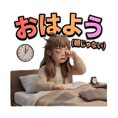 徹夜確定！？フリーランスの極限生活