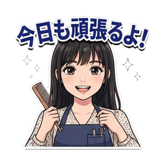 Hyper Pet Groomer: Fluffy Magic!