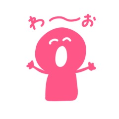 Tsubomi_20260203125412