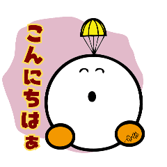 minamiaizu_20260131170238