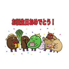 Erbsen_20260201191049