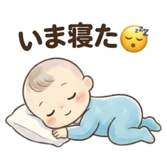 在育兒期間可以使用的嬰兒