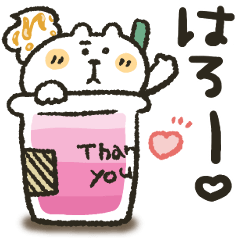 Kumapi stickers every day