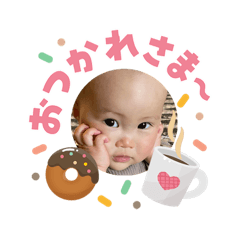 yonkou_20260203130402