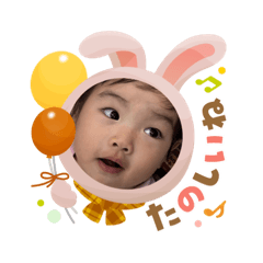 yuka_20260203130850