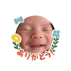 Akane_20260203125542