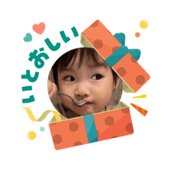 yuka_20260203131136
