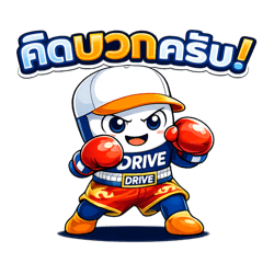 Warunchai_20260202192633