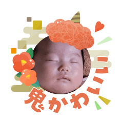 yu-chan_20260203133458