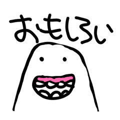 gum master_20260201215332