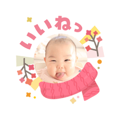 suzu_20260203150734