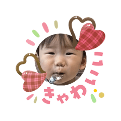 chikapi_20260203150821