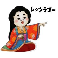 OMIYA_20260203155153