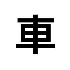 TURBO_20260203160730
