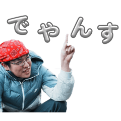 gyunyudaisukki_20260201220043