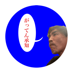 Yocchan_20260201200601