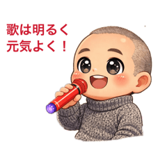 asuka_20260203161204