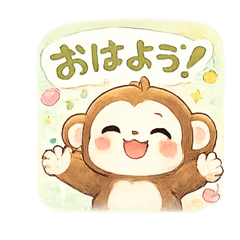 kamon_20260203161706