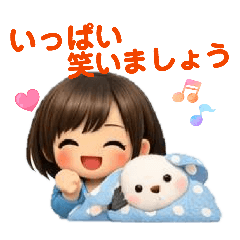 sumire_20260203161220