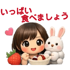 sumire_20260203161030