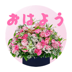 プーチン松田TVメンタル上昇チャンネルM