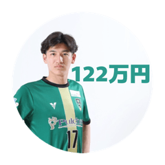 KUMANO_20260201202539