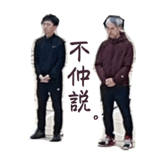 yuyuka_20260203160333