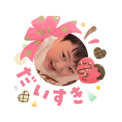 takapapa_20260203164726