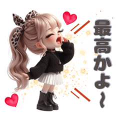 常に叫びまくる子 ❤️平成ギャルver.