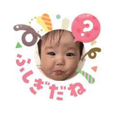 echan_20260203170137