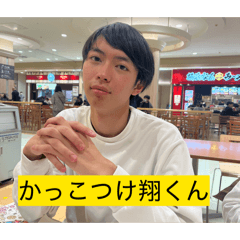 kankan_20260202113412