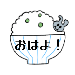 Kanna_20260203171315