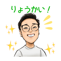 ヤスネアのほんわかにがおえスタンプ