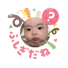 SAYURI_20260203205655