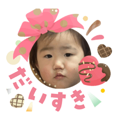 chika_20260203210112