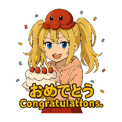 takojarashi_20260202123334