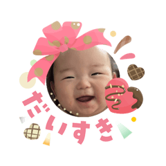 Ayaka_20260203135435