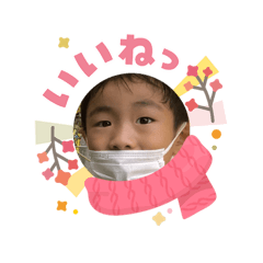 naoshiho_20260203135417