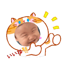 natsu_20260203175147