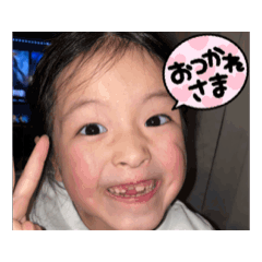 Aimy_20260203215612