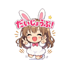 yamasan_20260203233814