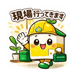 cocochiya_20260202134630