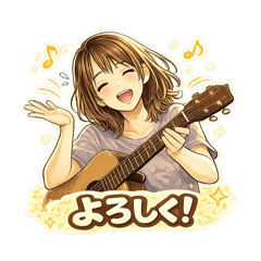 HIROMI_20260127212134