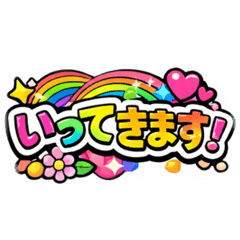 rainychan_20260203143150